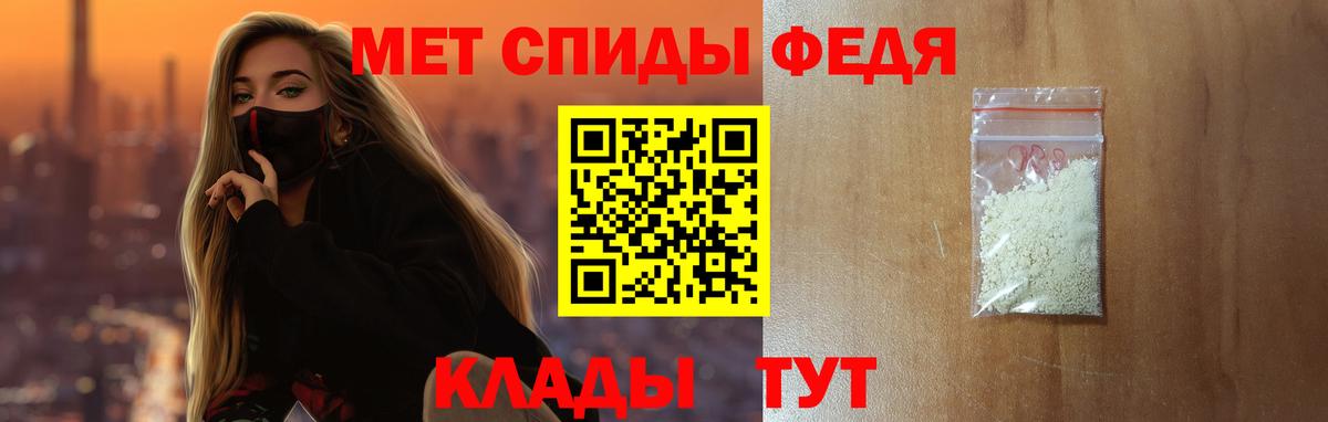Сертолово  АМФ  АМФ  Amphetamine 97%  Вход с VPN 