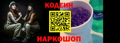 круглые Обнинск