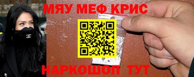 скорость Обь