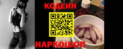 прущий лед Нягань
