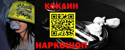 круглые Обнинск