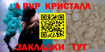 прущий лед Нягань