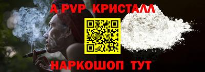 прущий лед Нягань