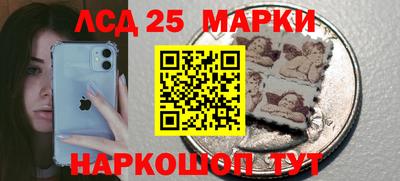 скорость Обь