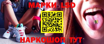 скорость Обь