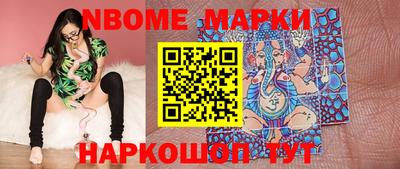 скорость Обь