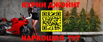 прущий лед Нягань