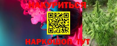 прущий лед Нягань