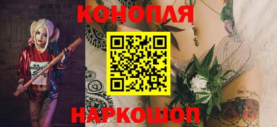прущий лед Нягань