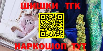 прущий лед Нягань