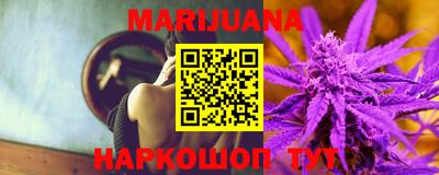 прущий лед Нягань