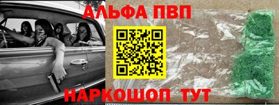 прущий лед Нягань