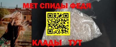 круглые Обнинск