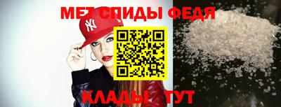 прущий лед Нягань