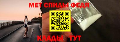 прущий лед Нягань