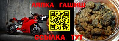 прущий лед Нягань