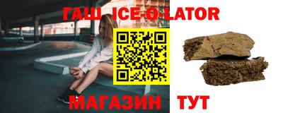 круглые Обнинск
