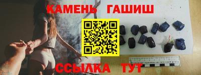 скорость Обь