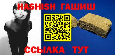 прущий лед Нягань