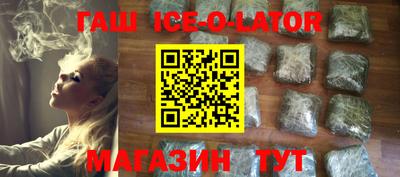 прущий лед Нягань