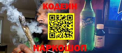 прущий лед Нягань