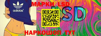 прущий лед Нягань